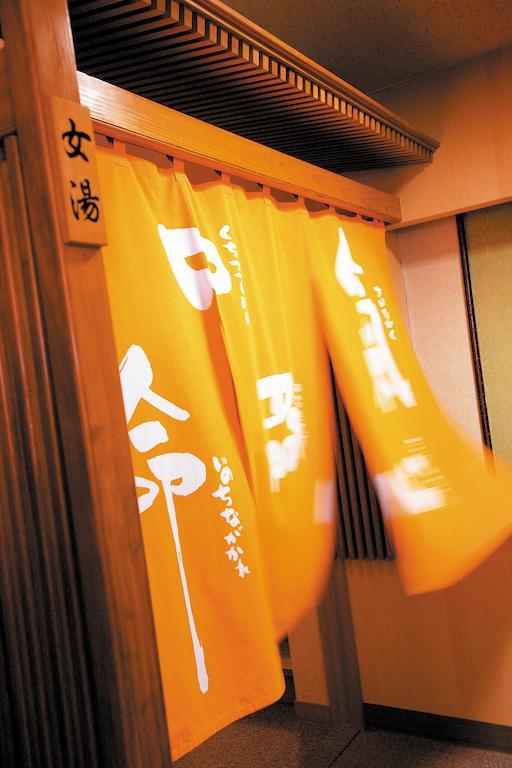 Готель Akita Onsen Plaza Екстер'єр фото